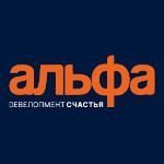 альфа Dевелопмент